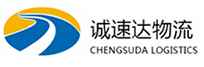 丽水到成安县物流公司